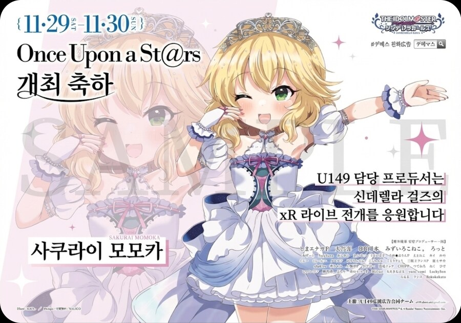 솔직히 AI 이미지 진짜 무섭긴함 ㅇㅇ_3.jpg