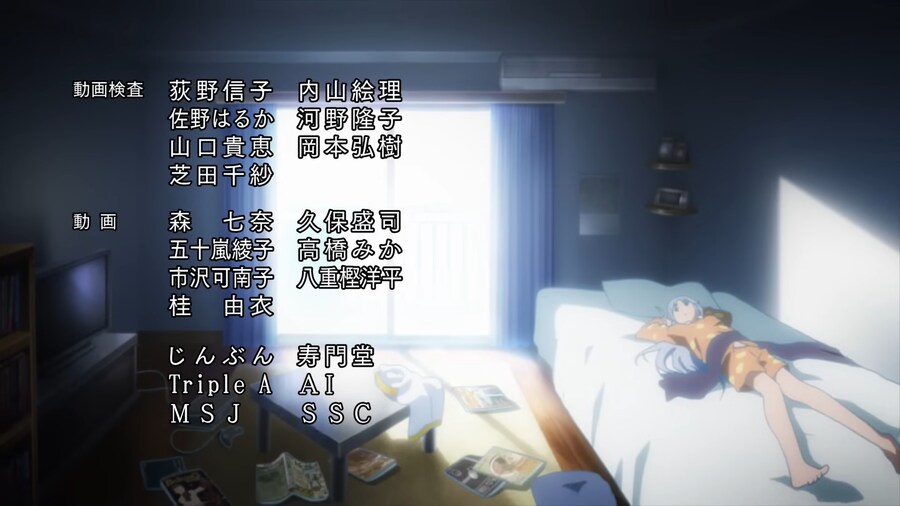 금서목록) 공식의 인덱스 미화 선전물_2.png