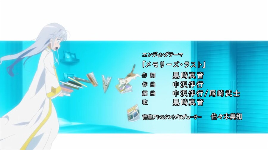 금서목록) 공식의 인덱스 미화 선전물_5.png