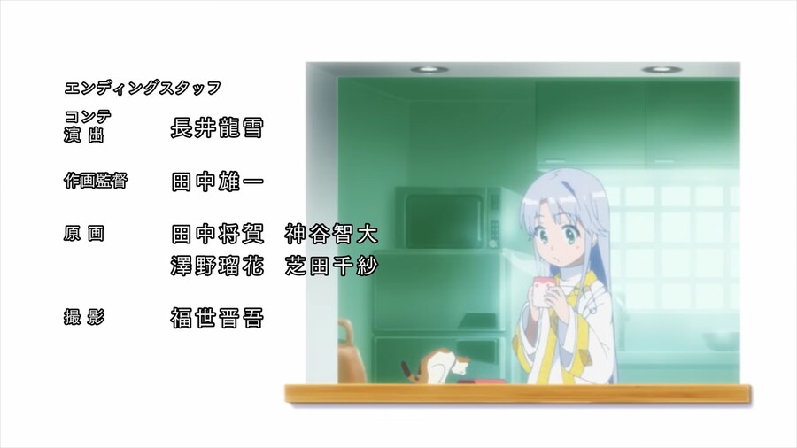 금서목록) 공식의 인덱스 미화 선전물_6.png