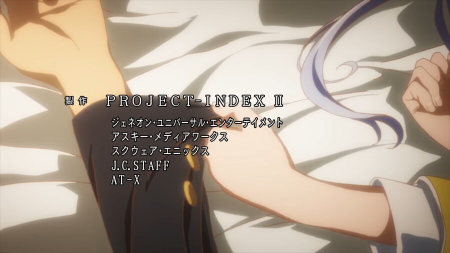 금서목록) 공식의 인덱스 미화 선전물_10.png