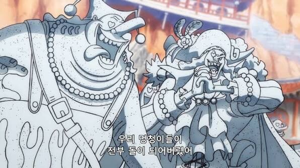 [원피스] 여성들에 대한 루피의 결혼관_7.jpg