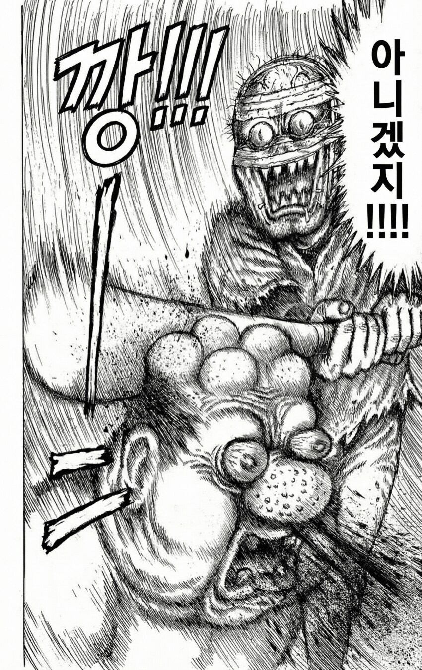 충격적인 소년점프 야구 만화의 결말_16.png