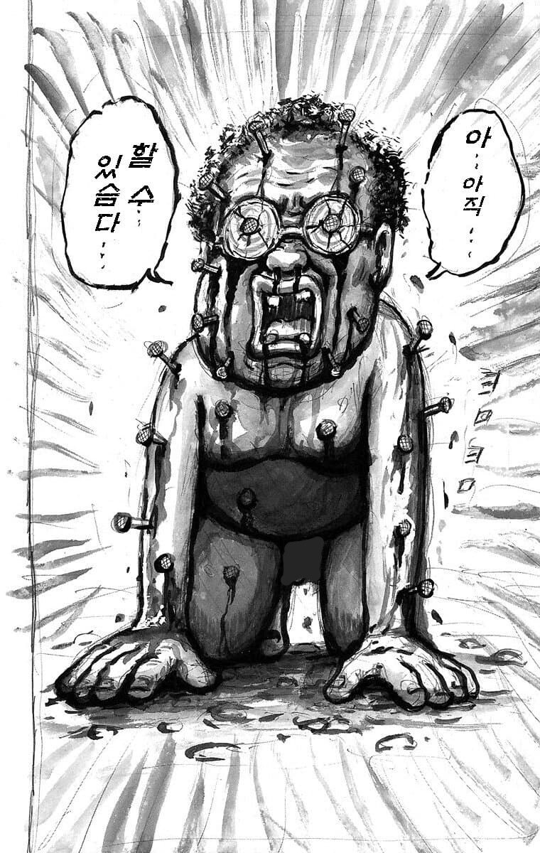 충격적인 소년점프 야구 만화의 결말_21.jpg