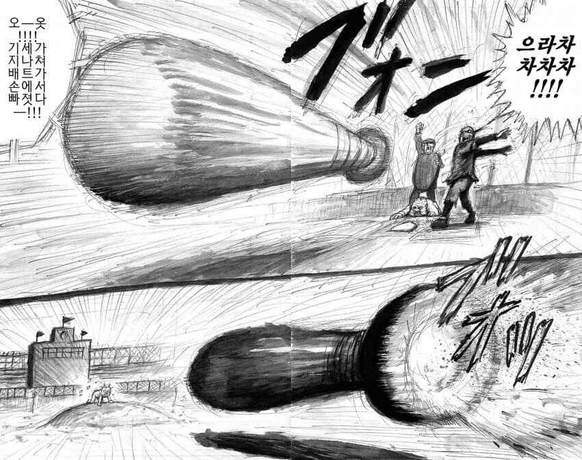 충격적인 소년점프 야구 만화의 결말_27.jpg