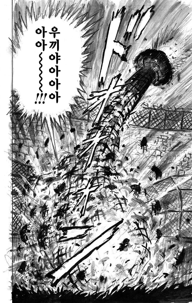 충격적인 소년점프 야구 만화의 결말_36.jpg