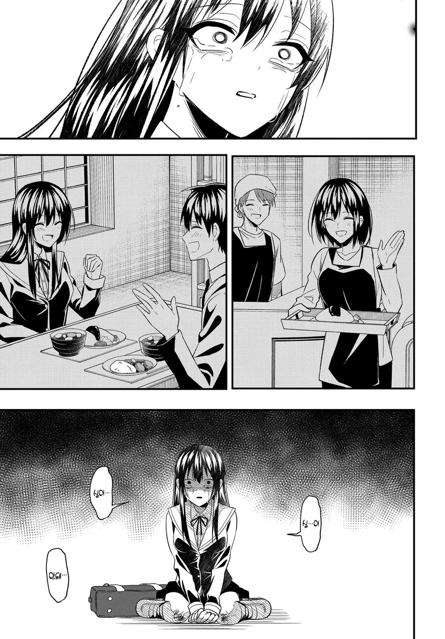 NTR 물을 좀 더 현실적으로 그린 만화.manhwa_7.jpg