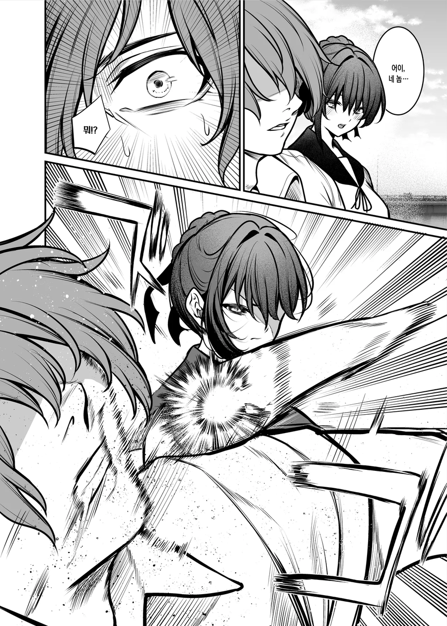 체육계 소녀가 선배랑 썸타는 manga_4.webp