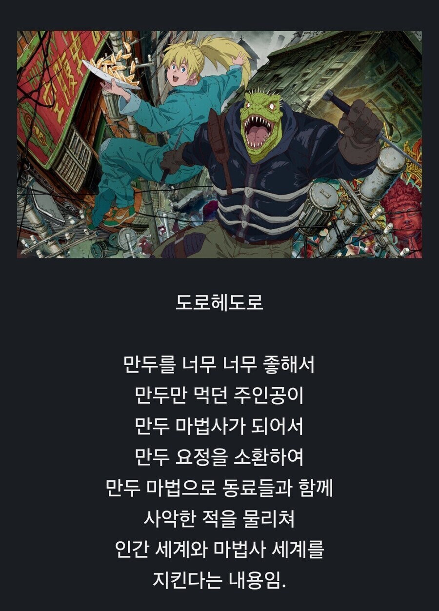 명랑만화만 그리는 작가.jpg_1.jpg