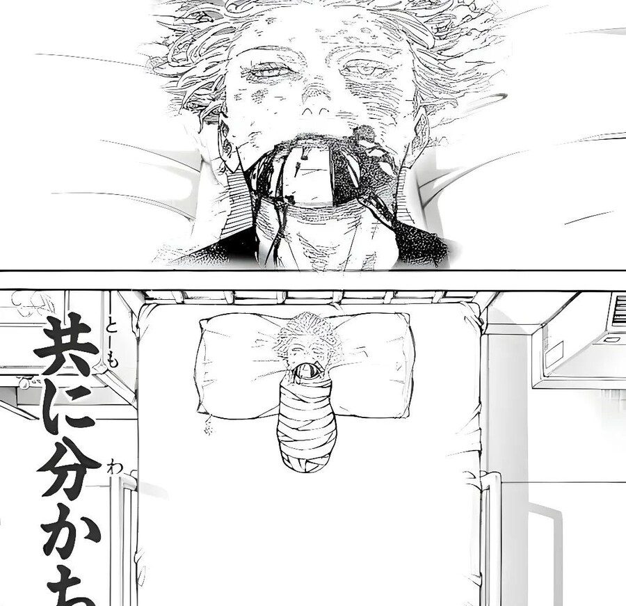 주술회전)바키 합성짤.jpg_1.jpg