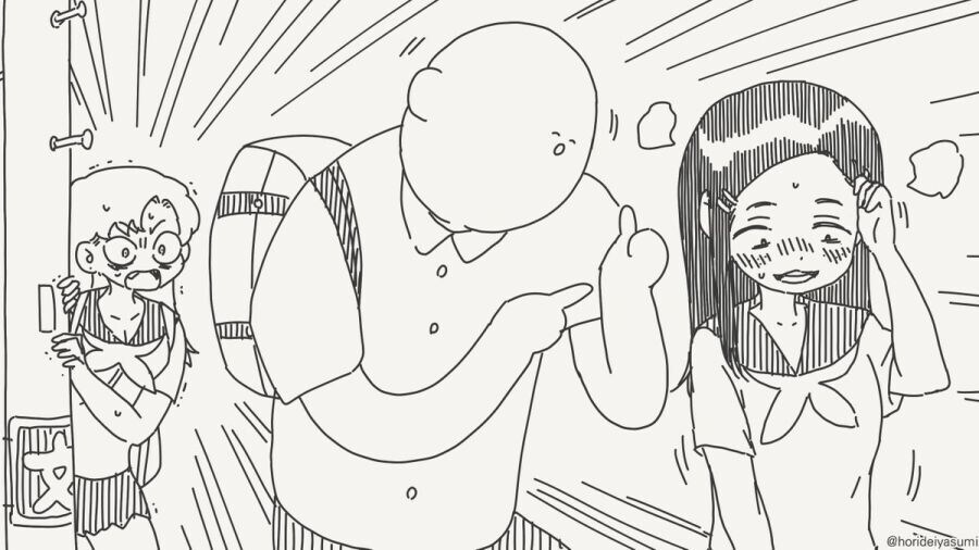 순애인줄 알았는데 NTR인 만화_4.jpg