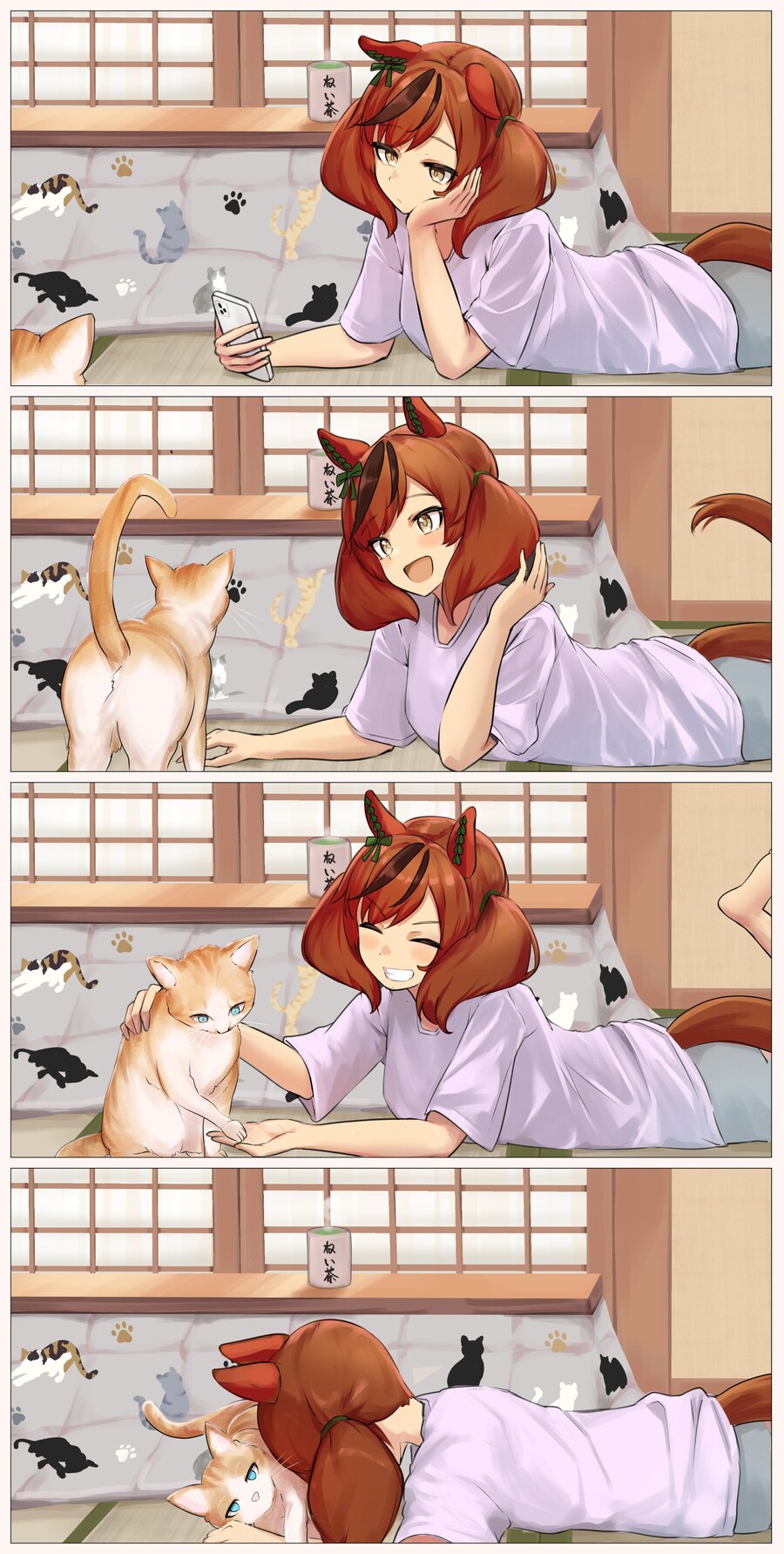 말딸) 네짱 내 아내임_1.jpg