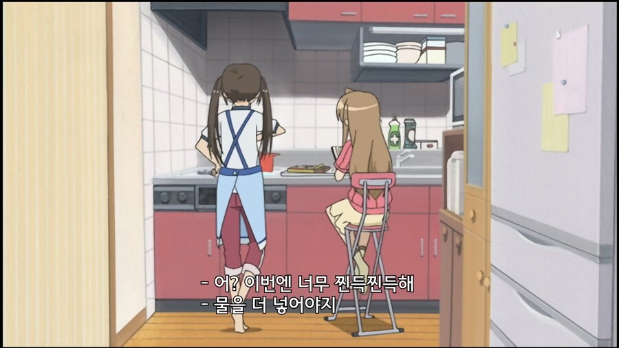 미나미가]카레를 세냄비나 만든 이유_4.jpg