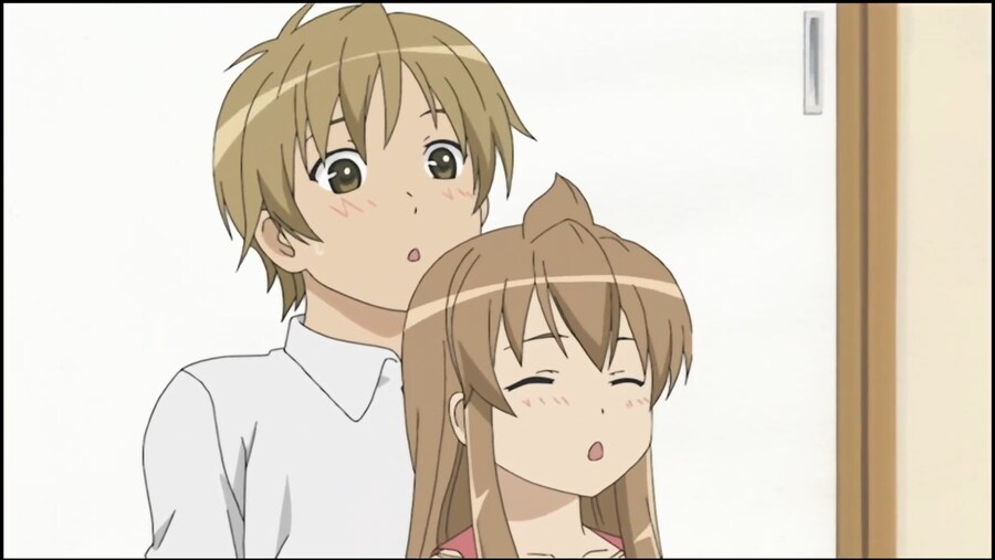 미나미가]후지오카는 나의 아버지가 되어줄 남성이였다!_9.jpg