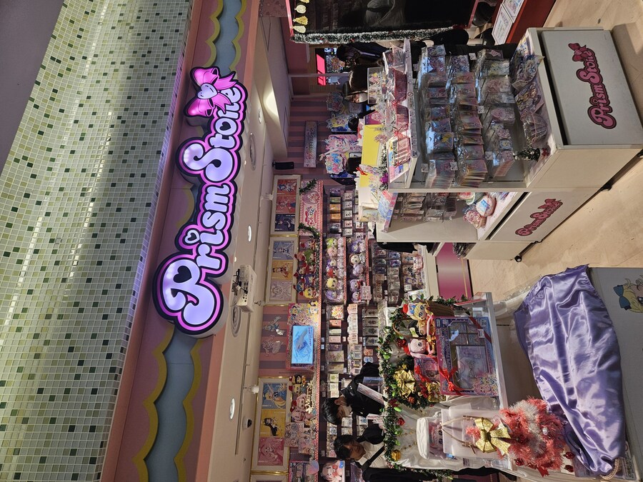 일본에간 목적을 일부달성 했다_2.jpg