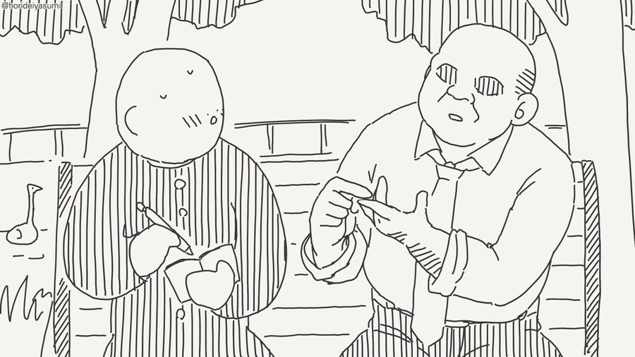 아저씨가 잘 알려주는 만화.manhwa_3.jpg