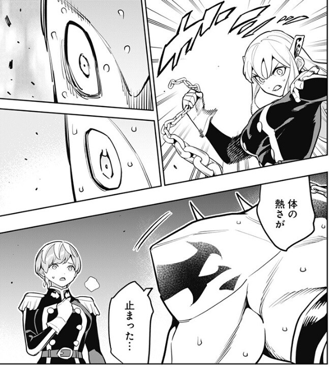 (마도정병) 안나올거 같더니 드디어 나온거_3.jpg