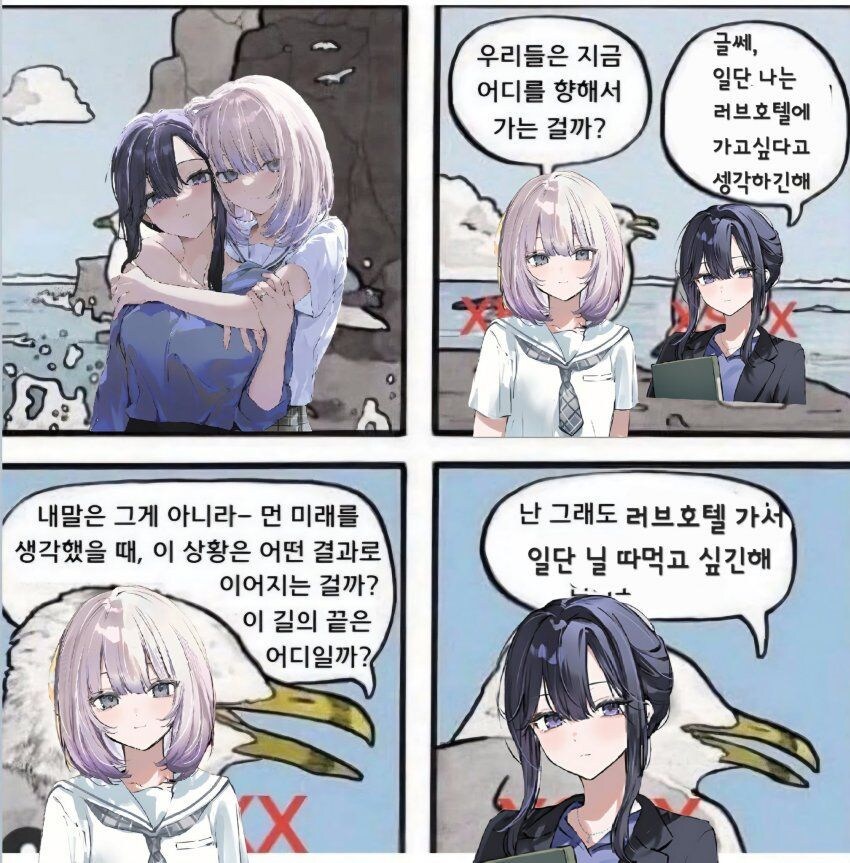 백합)T vs F_1.jpg