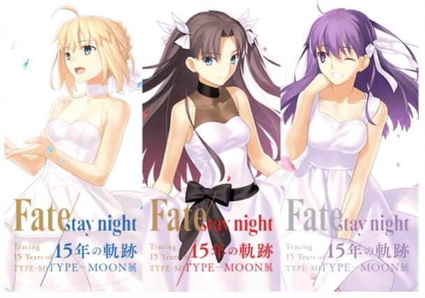 Fate) 와 월희의 차이점_1.jpg