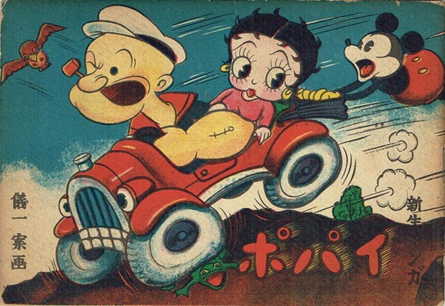 일본산 미키마우스 짝퉁 만화들_7.jpg