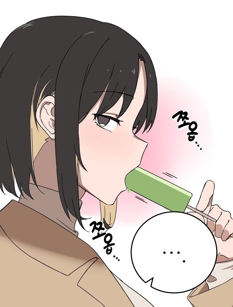 혀 먼저 나오는 여자친구.manhwa_8.jpg