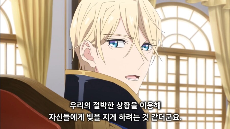 철권영애) 죽이기 전에 변명이라도 들어보지_5.jpg