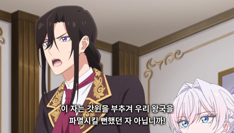 철권영애) 죽이기 전에 변명이라도 들어보지_7.jpg