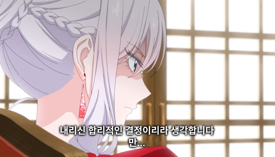 철권영애) 죽이기 전에 변명이라도 들어보지_10.jpg