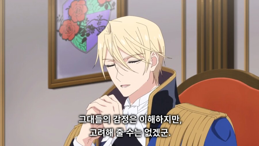 철권영애) 죽이기 전에 변명이라도 들어보지_16.jpg