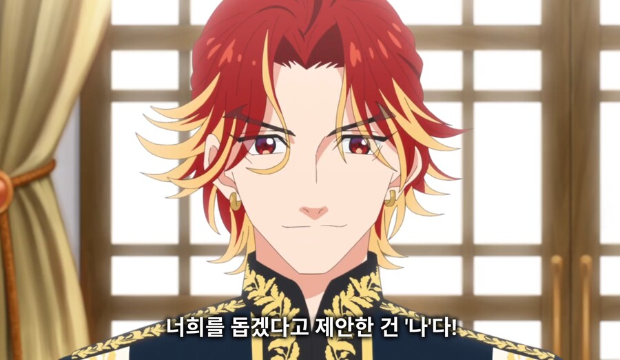 철권영애) 죽이기 전에 변명이라도 들어보지_20.jpg