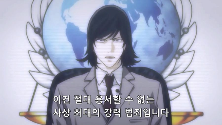 [데스노트]도발에 넘어가버린 야가미 라이토_1.jpg