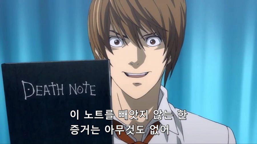 [데스노트]도발에 넘어가버린 야가미 라이토_2.jpg