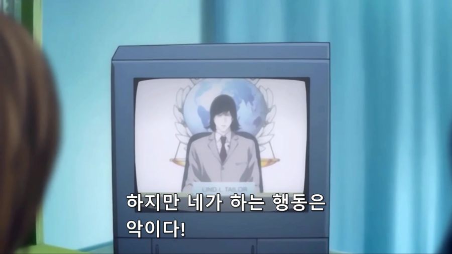[데스노트]도발에 넘어가버린 야가미 라이토_3.jpg
