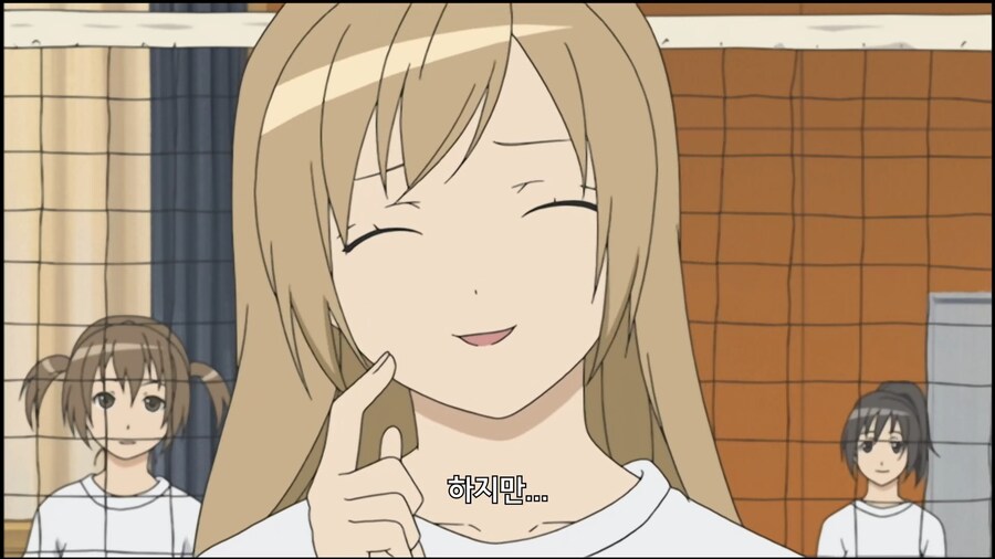 미나미가]집에 아이들이 기다리고 있어요_2.jpg