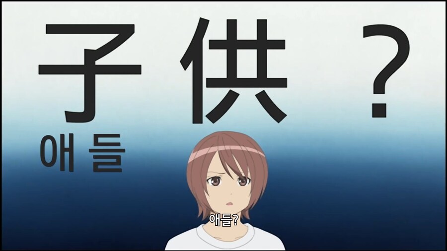 미나미가]집에 아이들이 기다리고 있어요_6.jpg