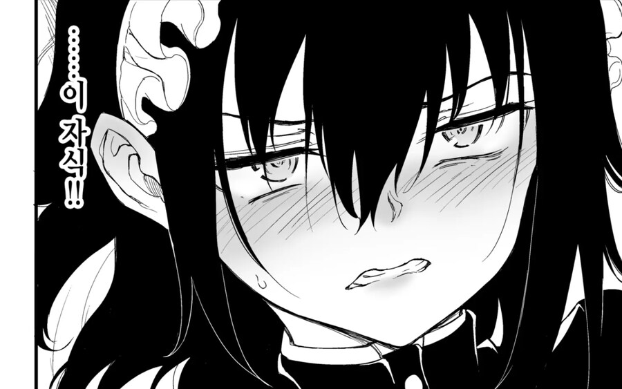 쿄쿠쵸 센세 왤케 굴복표정 잘그림_2.png