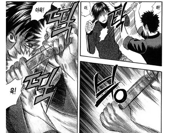 홀리랜드)검도 vs mma선수_6.png