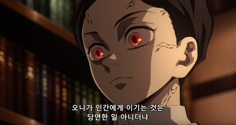 귀멸) 지금 보면 레알 개폐급_2.jpg
