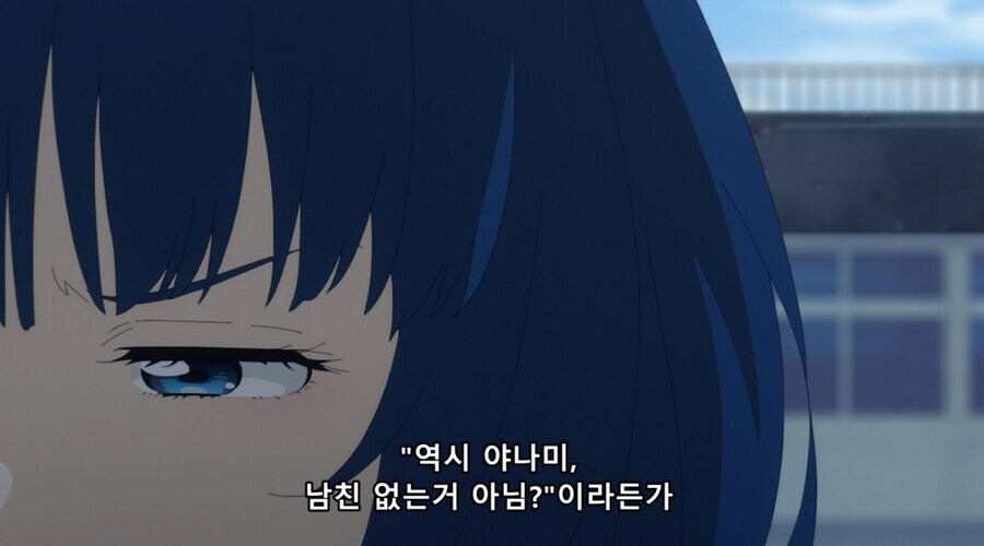 패배히로인) 아직도 정신 못 차리는 패배히로인_2.jpg