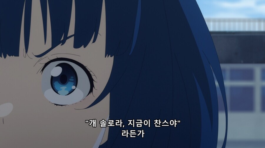 패배히로인) 아직도 정신 못 차리는 패배히로인_3.jpg