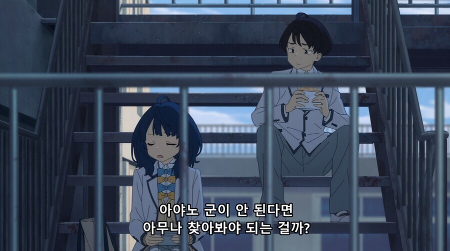 패배히로인) 아직도 정신 못 차리는 패배히로인_4.jpg