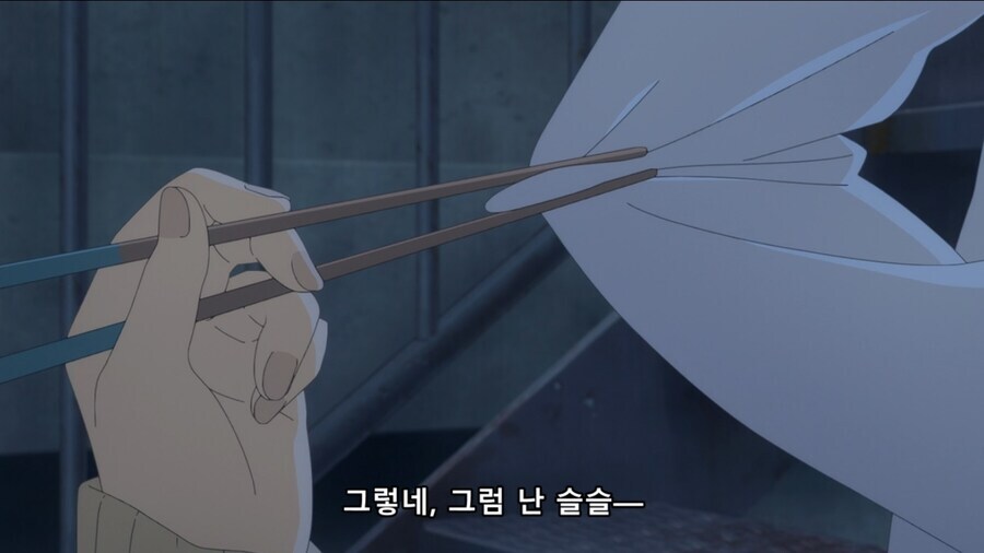 패배히로인) 아직도 정신 못 차리는 패배히로인_6.jpg