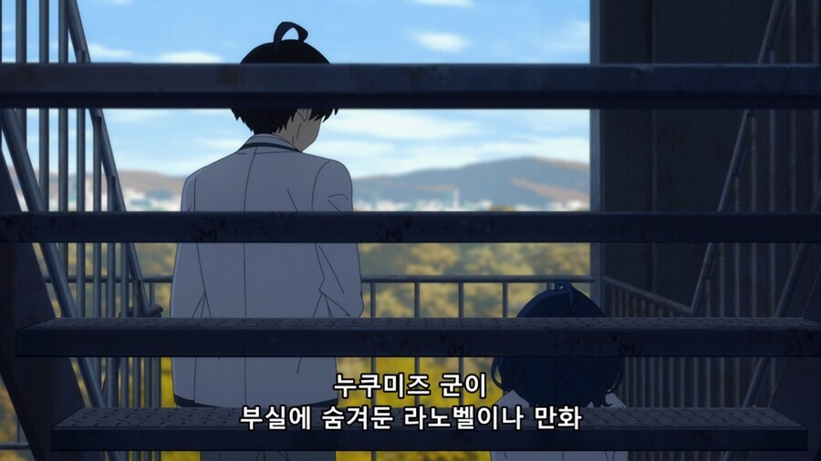 패배히로인) 아직도 정신 못 차리는 패배히로인_9.jpg