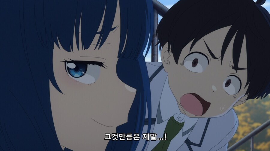 패배히로인) 아직도 정신 못 차리는 패배히로인_11.jpg