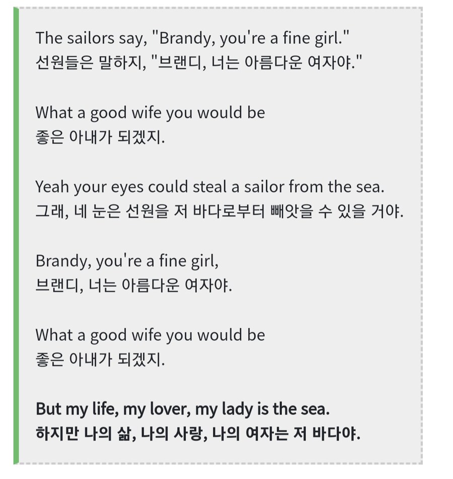 원피스) 야솝은 시대의 변화를 반영하는 캐릭터임_2.jpg