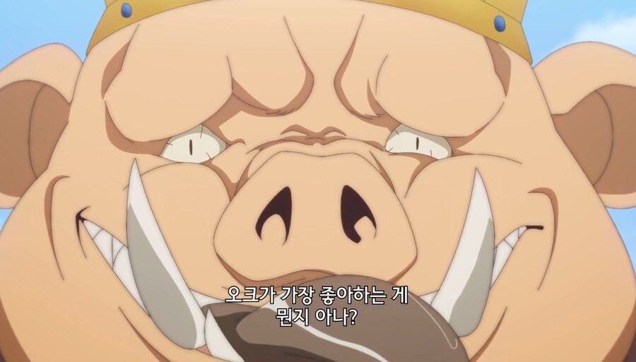 철권영애) 일어나세요,돼지씨_6.jpg