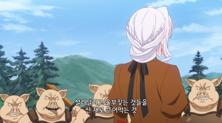 철권영애) 일어나세요,돼지씨_8.jpg