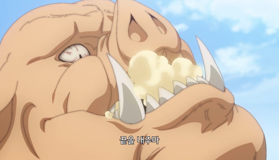 철권영애) 일어나세요,돼지씨_26.jpg