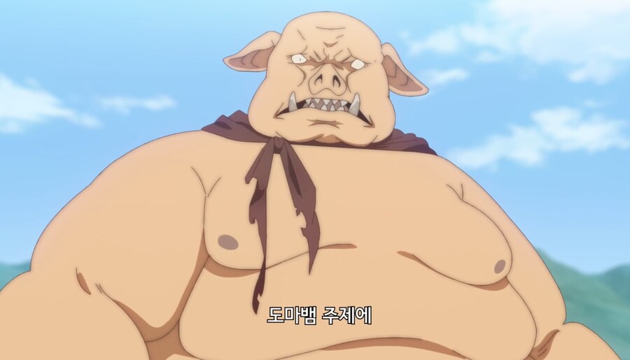 철권영애) 일어나세요,돼지씨_29.jpg