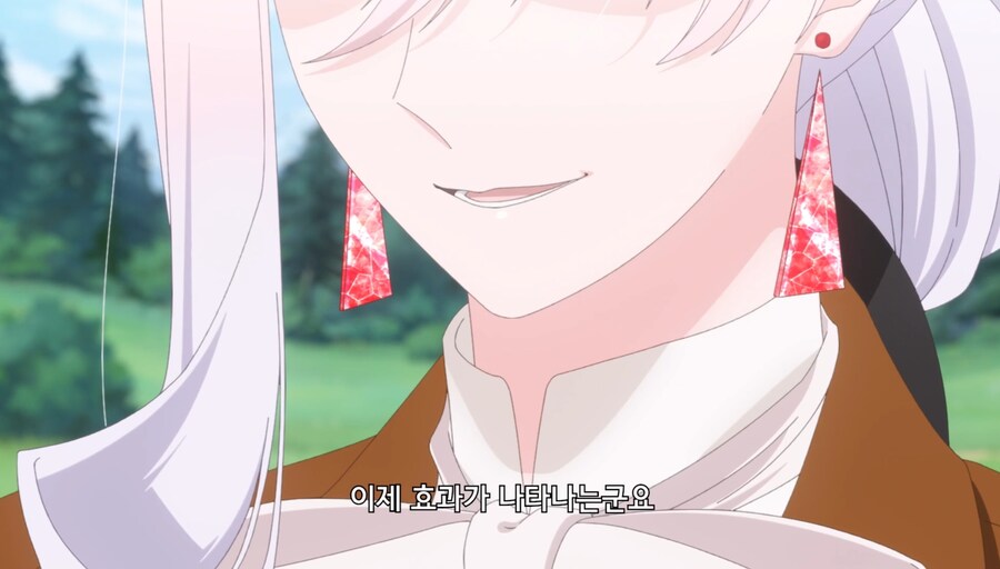 철권영애) 일어나세요,돼지씨_31.jpg